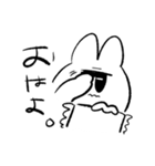 うさおさま（個別スタンプ：1）