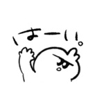 うさおさま（個別スタンプ：5）