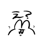うさおさま（個別スタンプ：7）