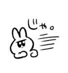 うさおさま（個別スタンプ：9）