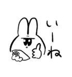 うさおさま（個別スタンプ：13）