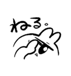 うさおさま（個別スタンプ：14）