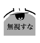 うさおさま（個別スタンプ：19）