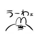 うさおさま（個別スタンプ：22）