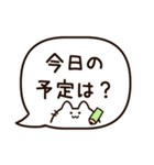 話題がない人へ！会話を続ける質問スタンプ（個別スタンプ：5）