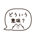 話題がない人へ！会話を続ける質問スタンプ（個別スタンプ：36）