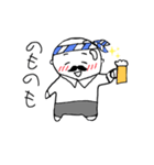 おやじの一日（個別スタンプ：4）