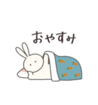 ぐーたらうさぎ2（個別スタンプ：5）