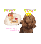 わんわん犬ココちゃん（個別スタンプ：3）
