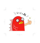 タイもーくん（個別スタンプ：2）