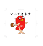 タイもーくん（個別スタンプ：3）