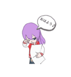 可愛いけど（個別スタンプ：2）
