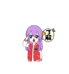 可愛いけど（個別スタンプ：3）