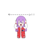 可愛いけど（個別スタンプ：10）