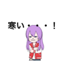 可愛いけど（個別スタンプ：11）
