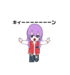 可愛いけど（個別スタンプ：13）