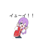 可愛いけど（個別スタンプ：14）