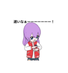 可愛いけど（個別スタンプ：15）