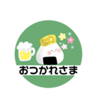 ごはんのかたまり（個別スタンプ：8）