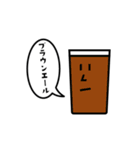 おいしいビール君4（個別スタンプ：5）