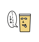 おいしいビール君4（個別スタンプ：10）