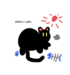 家猫りん（個別スタンプ：5）