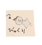 アホみてぇな鳥（個別スタンプ：2）