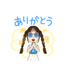 活発に行こう(2)（個別スタンプ：2）