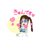活発に行こう(2)（個別スタンプ：6）