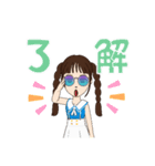 活発に行こう(2)（個別スタンプ：10）
