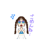 活発に行こう(2)（個別スタンプ：14）