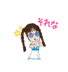 活発に行こう(2)（個別スタンプ：15）