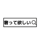 検索風に返信【ネタ多め】（個別スタンプ：18）