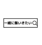 検索風に返信【ネタ多め】（個別スタンプ：28）