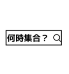 検索風に返信【ネタ多め】（個別スタンプ：30）