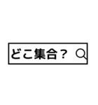 検索風に返信【ネタ多め】（個別スタンプ：31）