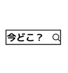 検索風に返信【ネタ多め】（個別スタンプ：34）