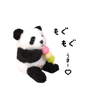 上野に春がきた！（個別スタンプ：2）
