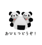 上野に春がきた！（個別スタンプ：10）