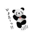 上野に春がきた！（個別スタンプ：14）