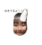 3兄妹だよ〜(西本)（個別スタンプ：2）