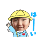 3兄妹だよ〜(西本)（個別スタンプ：5）