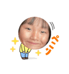 3兄妹だよ〜(西本)（個別スタンプ：6）