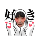 3兄妹だよ〜(西本)（個別スタンプ：14）