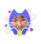 3兄妹だよ〜(西本)（個別スタンプ：15）