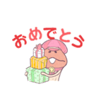 なめこ10周年毎日スタンプ（個別スタンプ：1）