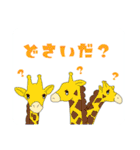 たたかう最上人【Mogaminchu】（個別スタンプ：21）