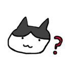 真ん中分けの猫と黒猫（個別スタンプ：12）