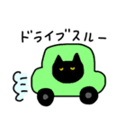 真ん中分けの猫と黒猫（個別スタンプ：14）