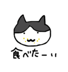 真ん中分けの猫と黒猫（個別スタンプ：15）